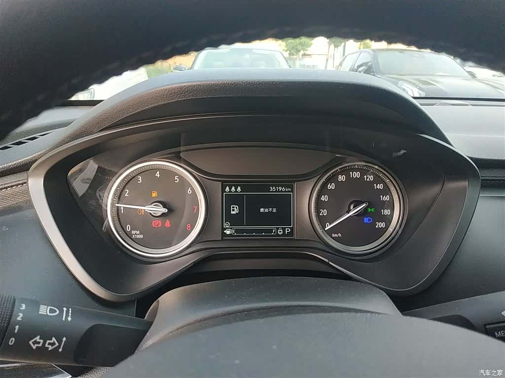 Buick Verano, 2024 8
