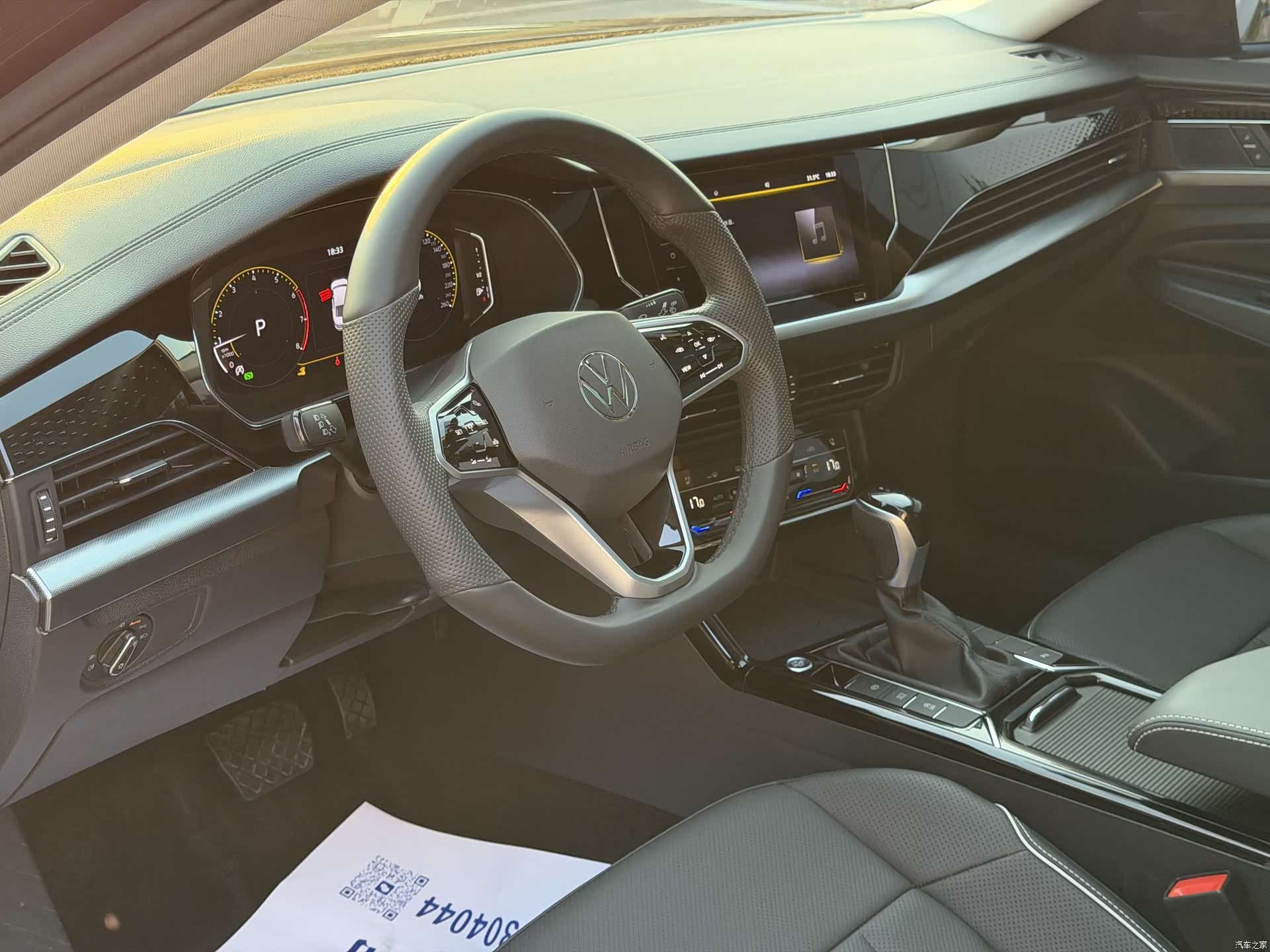 Volkswagen Passat, 2023 все фото