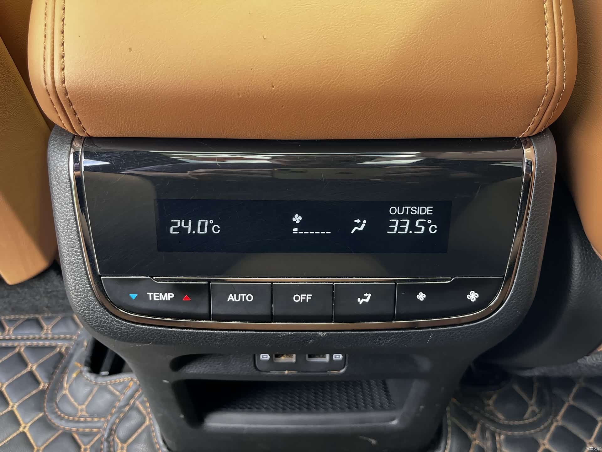 GAC ES9, 2024 15