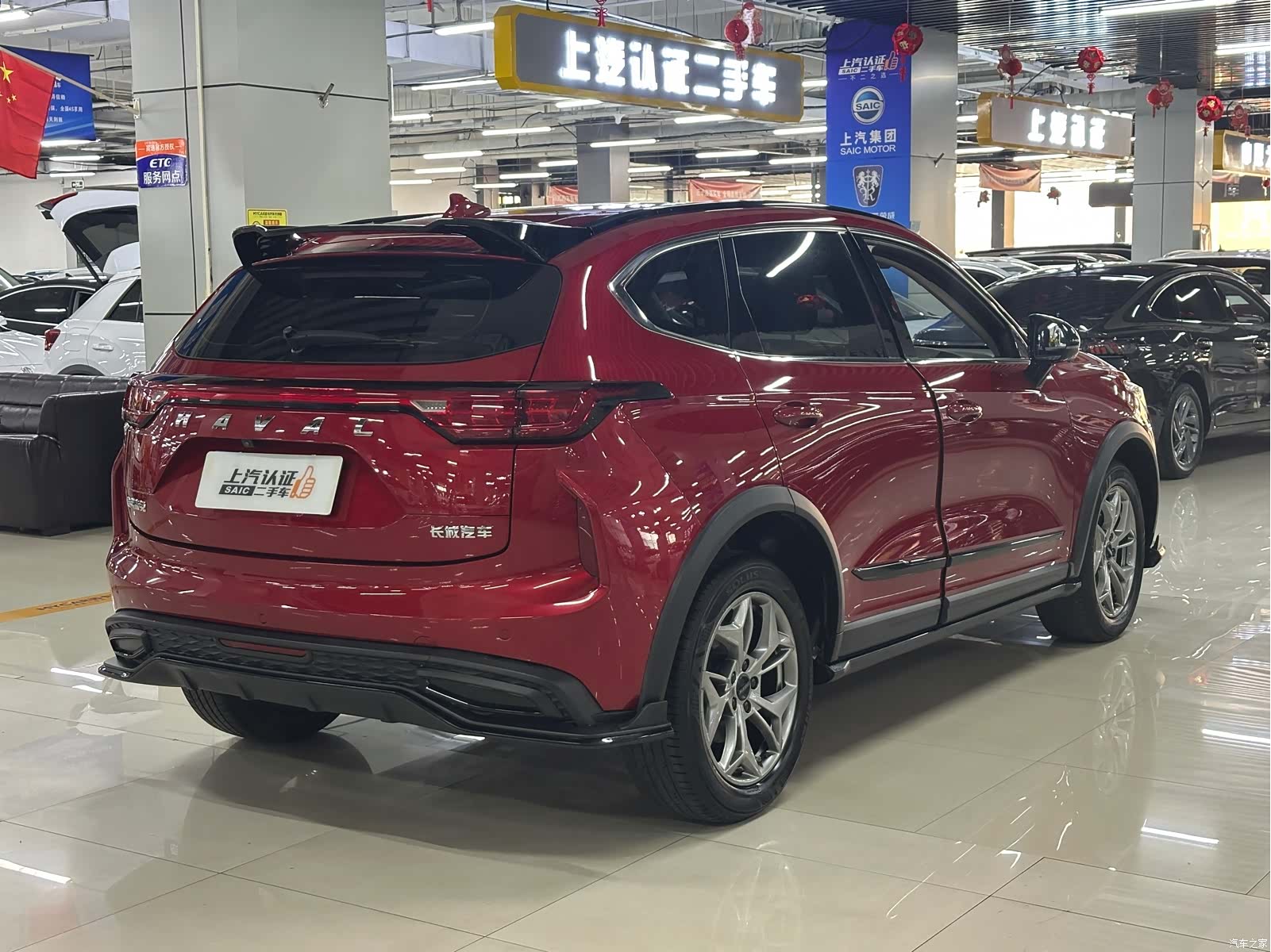 Haval Jolion, 2023 9