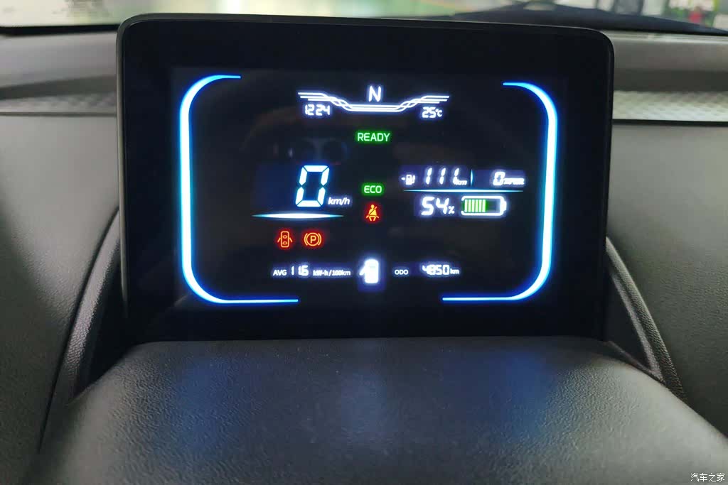 Changan Lumin, 2025 14