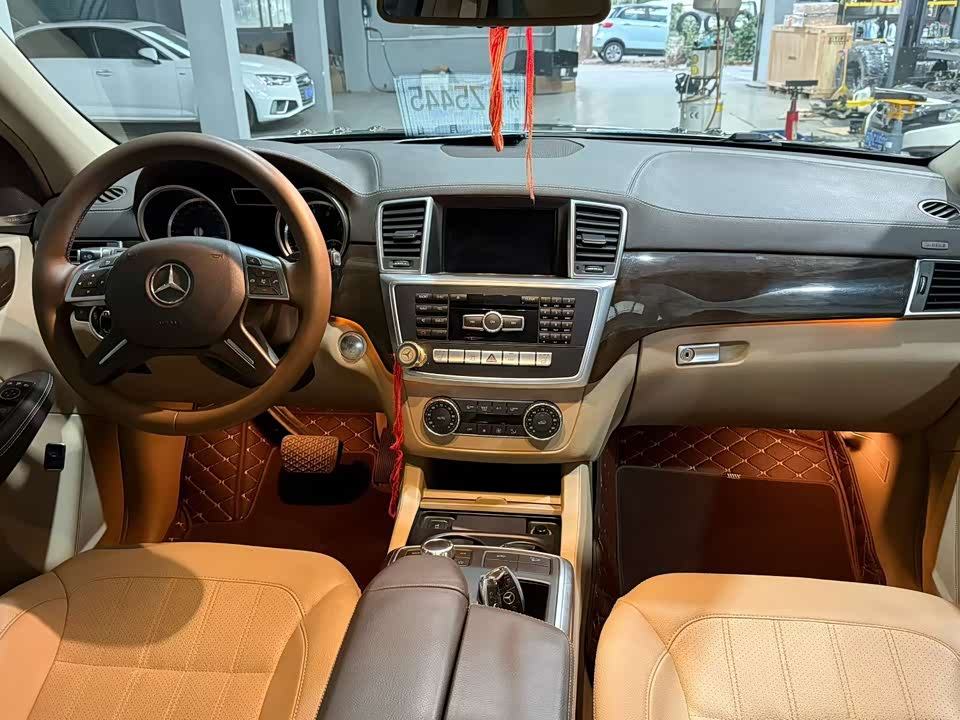 Mercedes-Benz GL grade