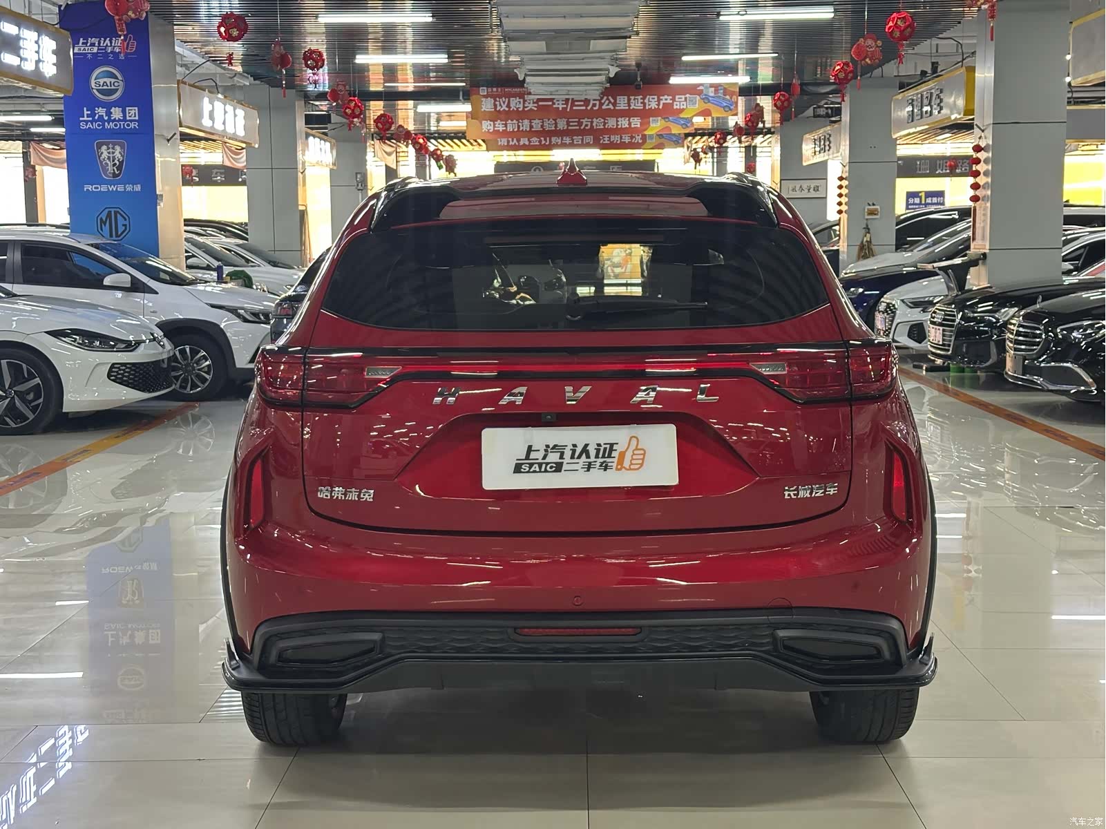 Haval Jolion, 2023 8