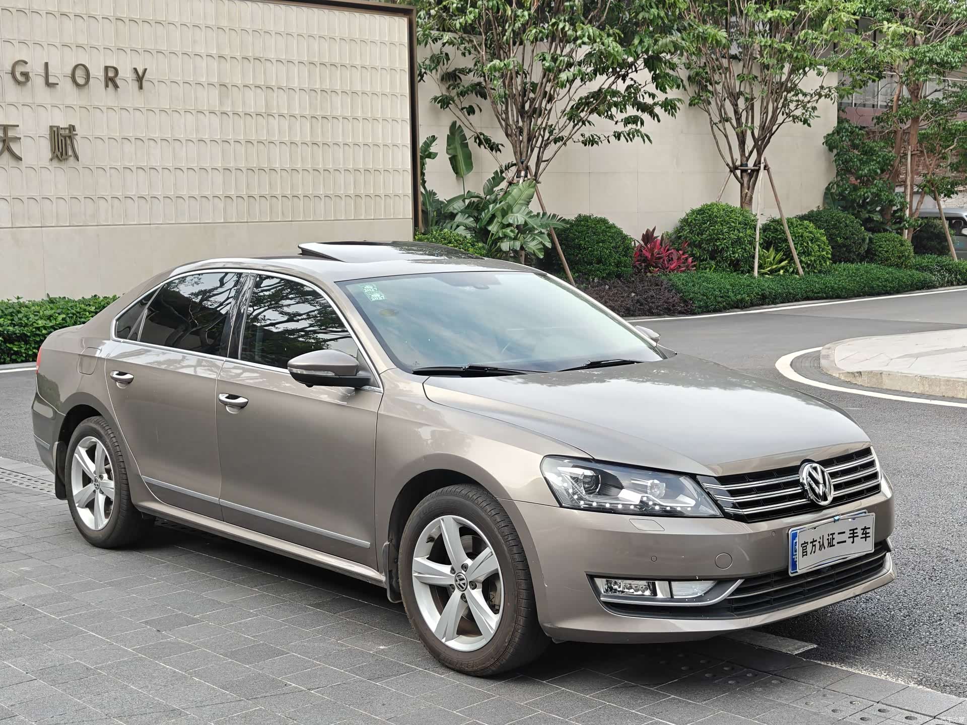 Volkswagen Passat, 2016 3