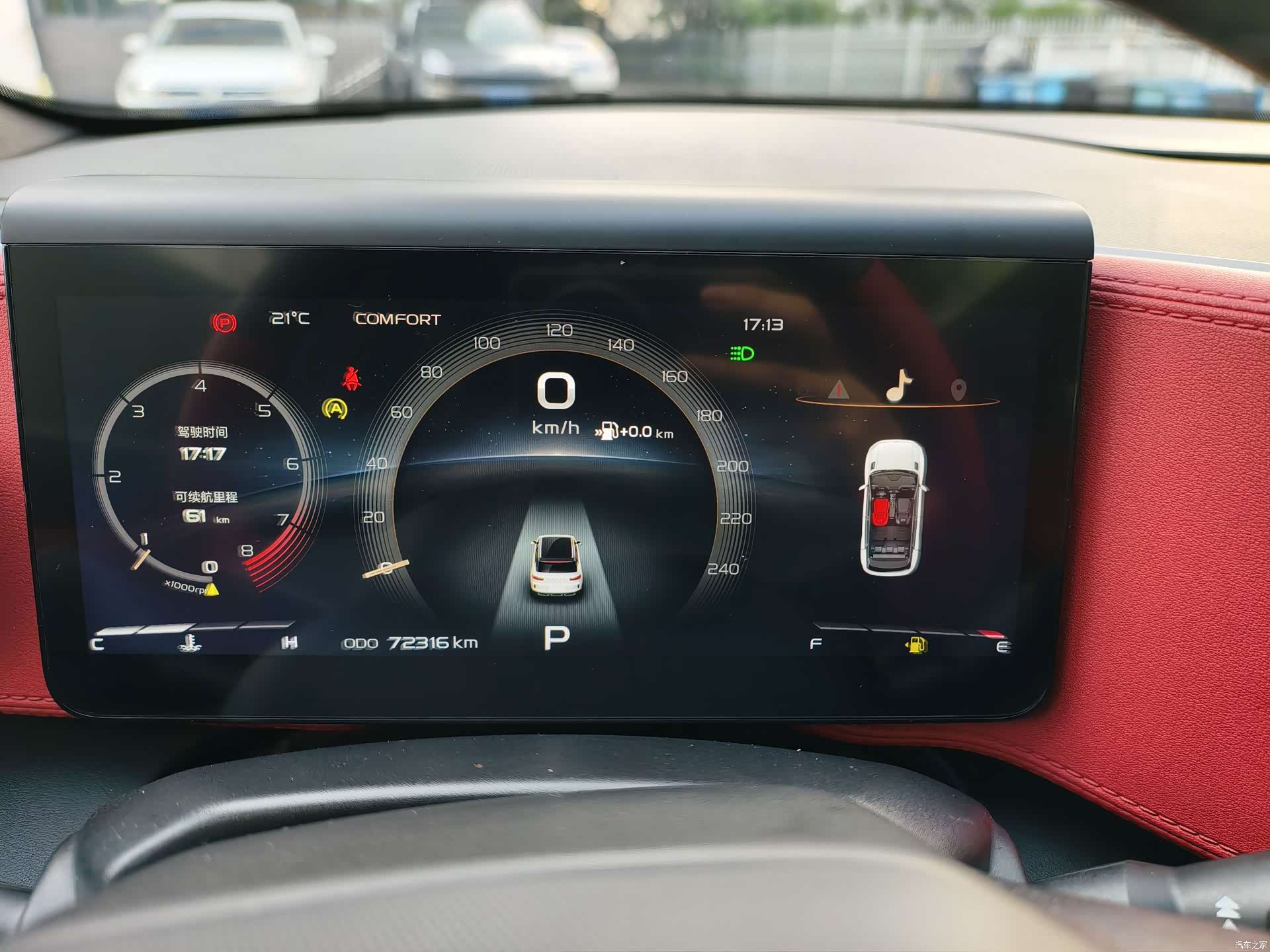 Geely Icon, 2020 9