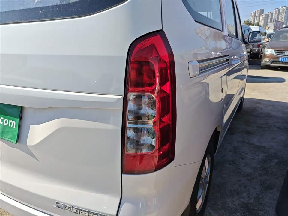 Wuling Wuling Hongguang V