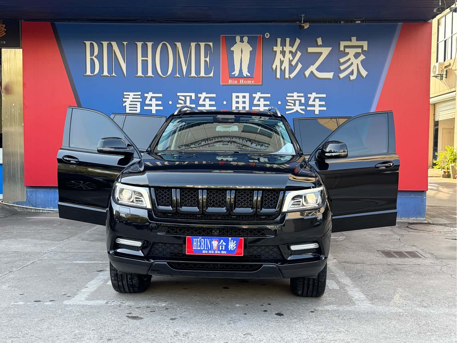 BAIC BJ90, 2023 6
