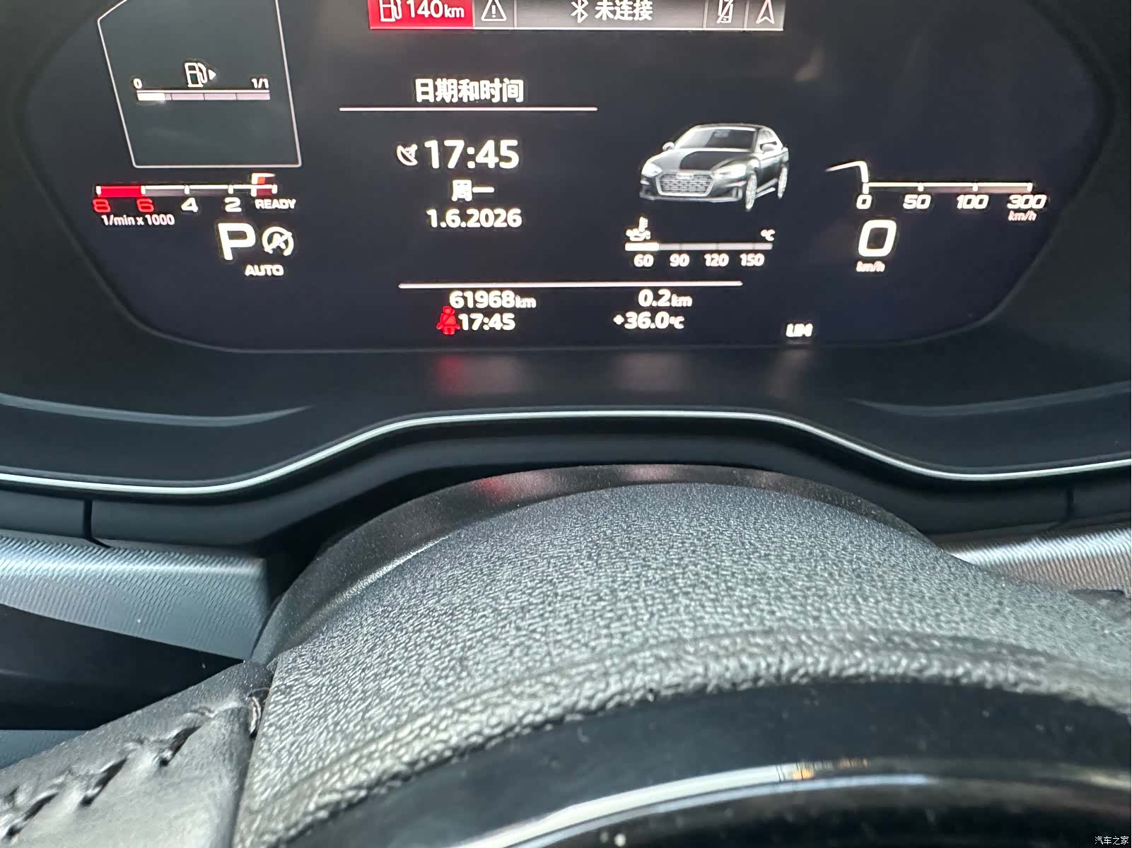 Audi A5, 2021 20