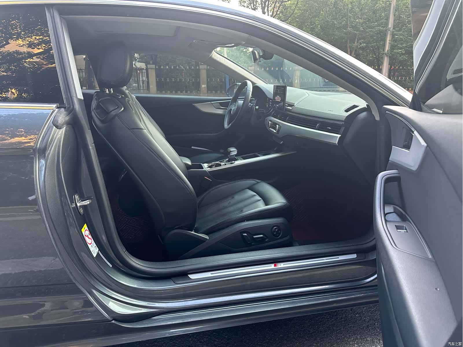 Audi A5, 2021 15