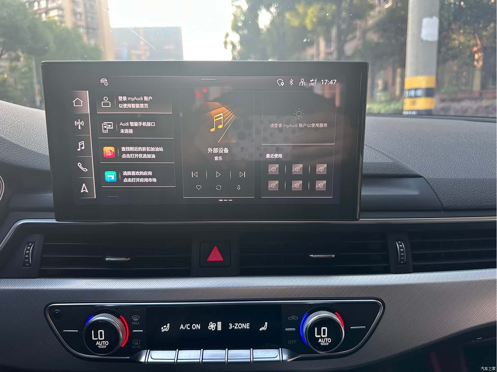 Audi A5, 2021 22