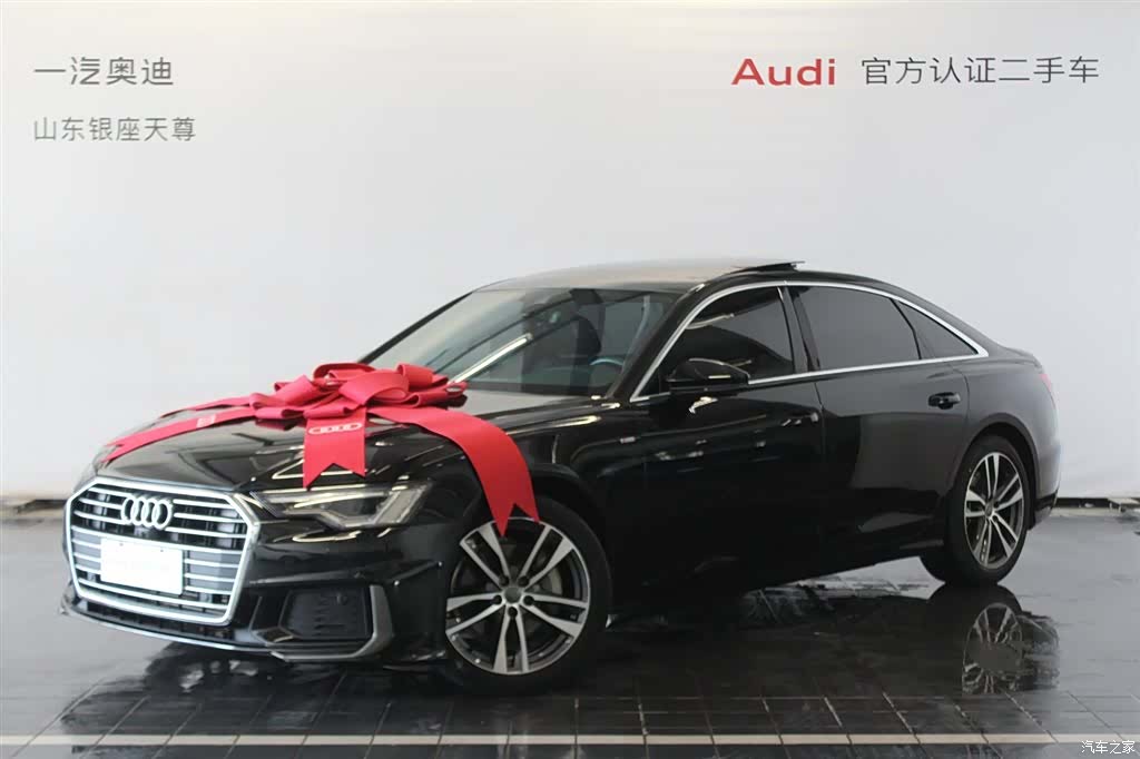 Audi A6L, 2020 3