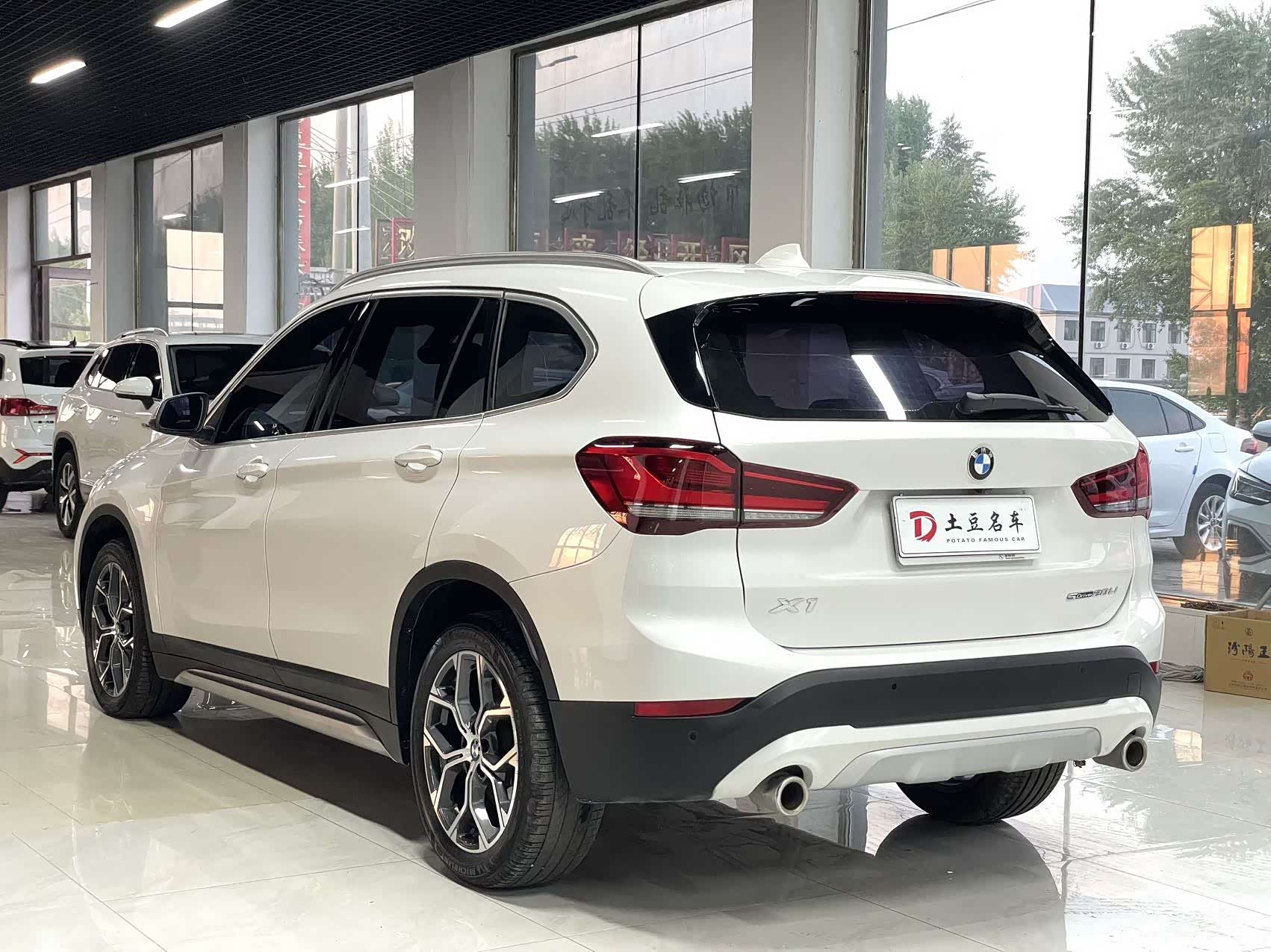 BMW X1, 2023 4