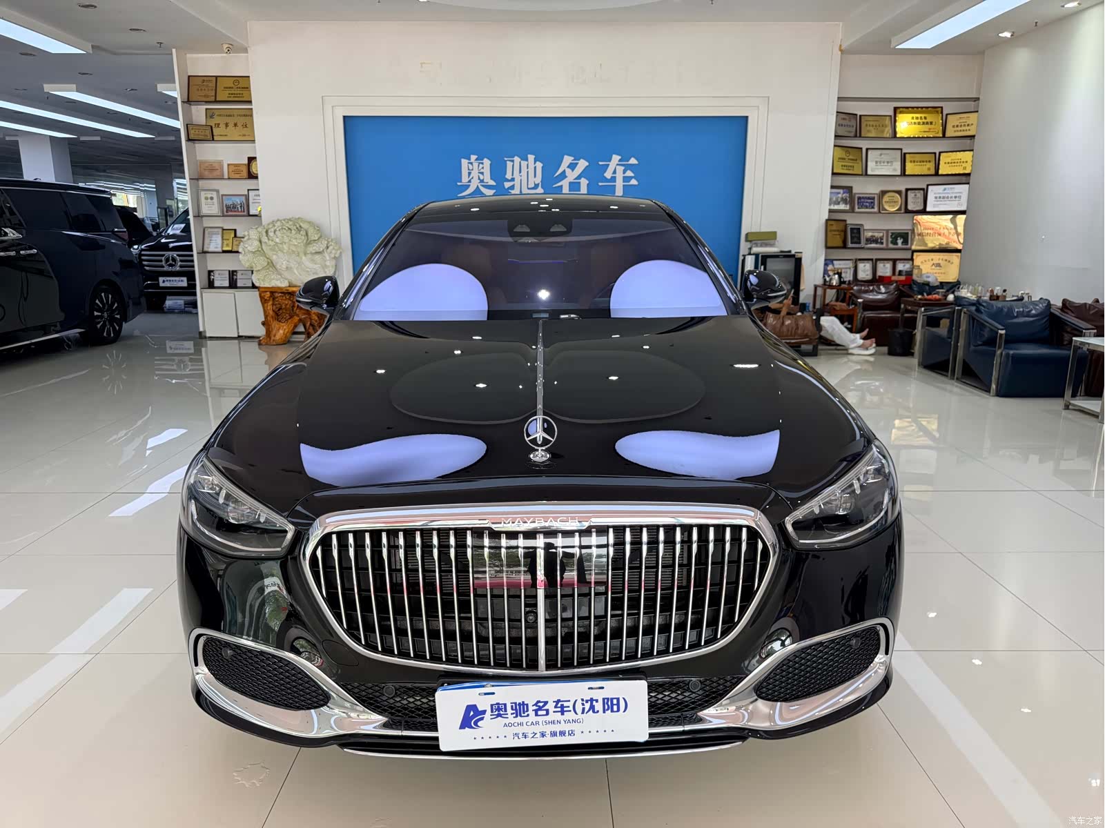 Maybach S-Class, 2022 2