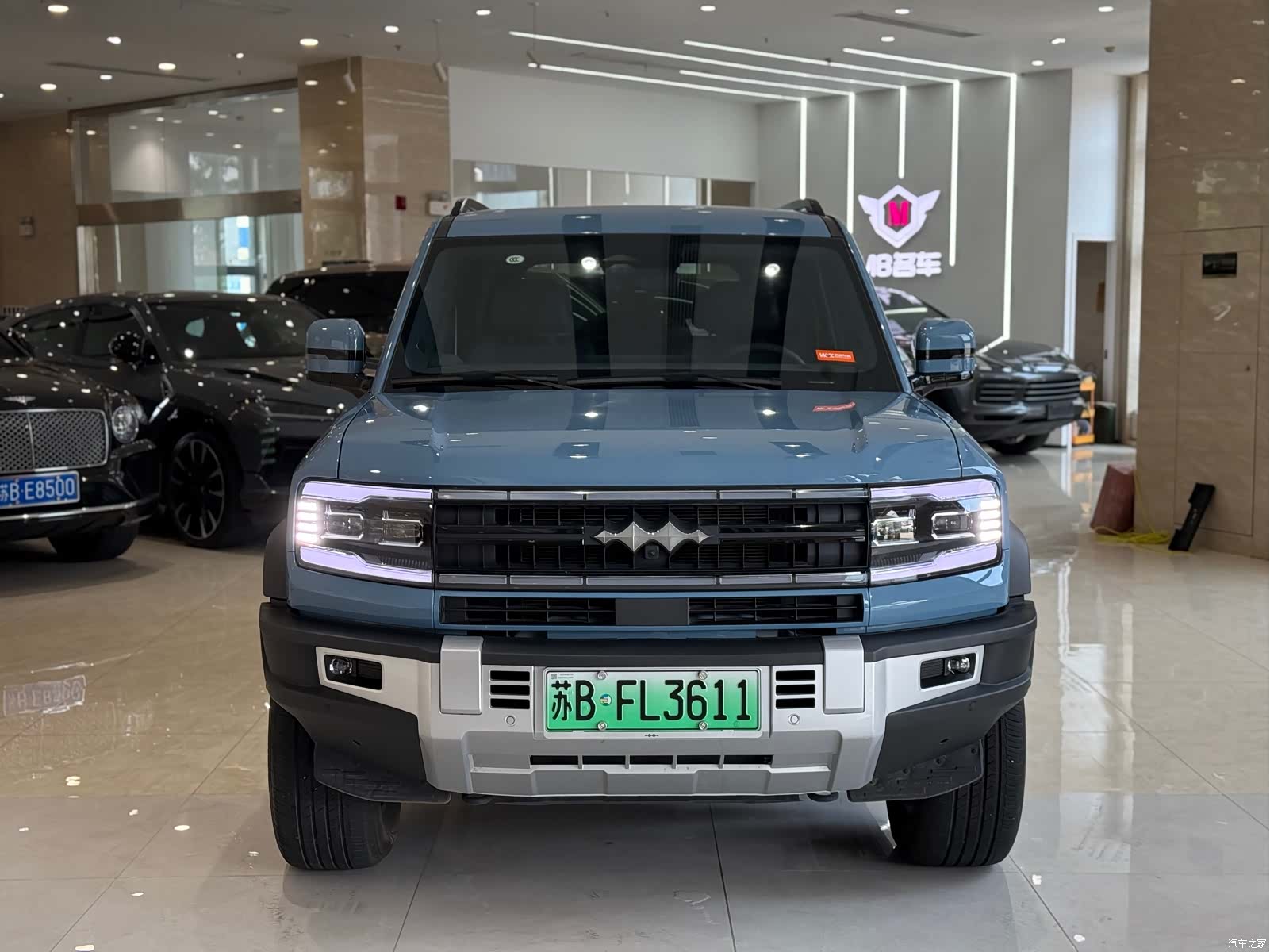 Fang Cheng Bao Bao 5, 2024 2