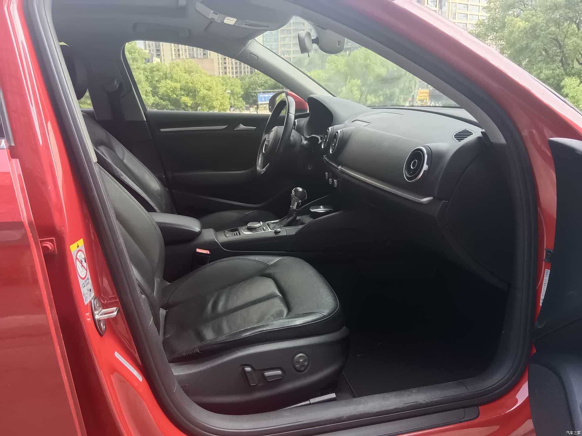 Audi A3, 2015 12