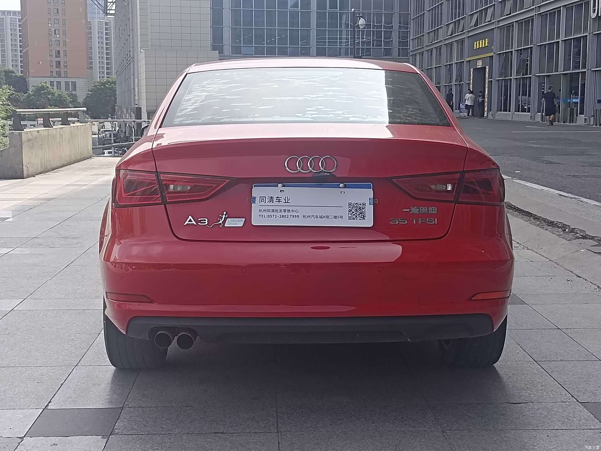 Audi A3, 2015 все фото