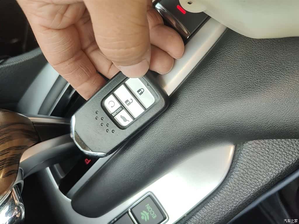 Honda Avancier, 2018 9