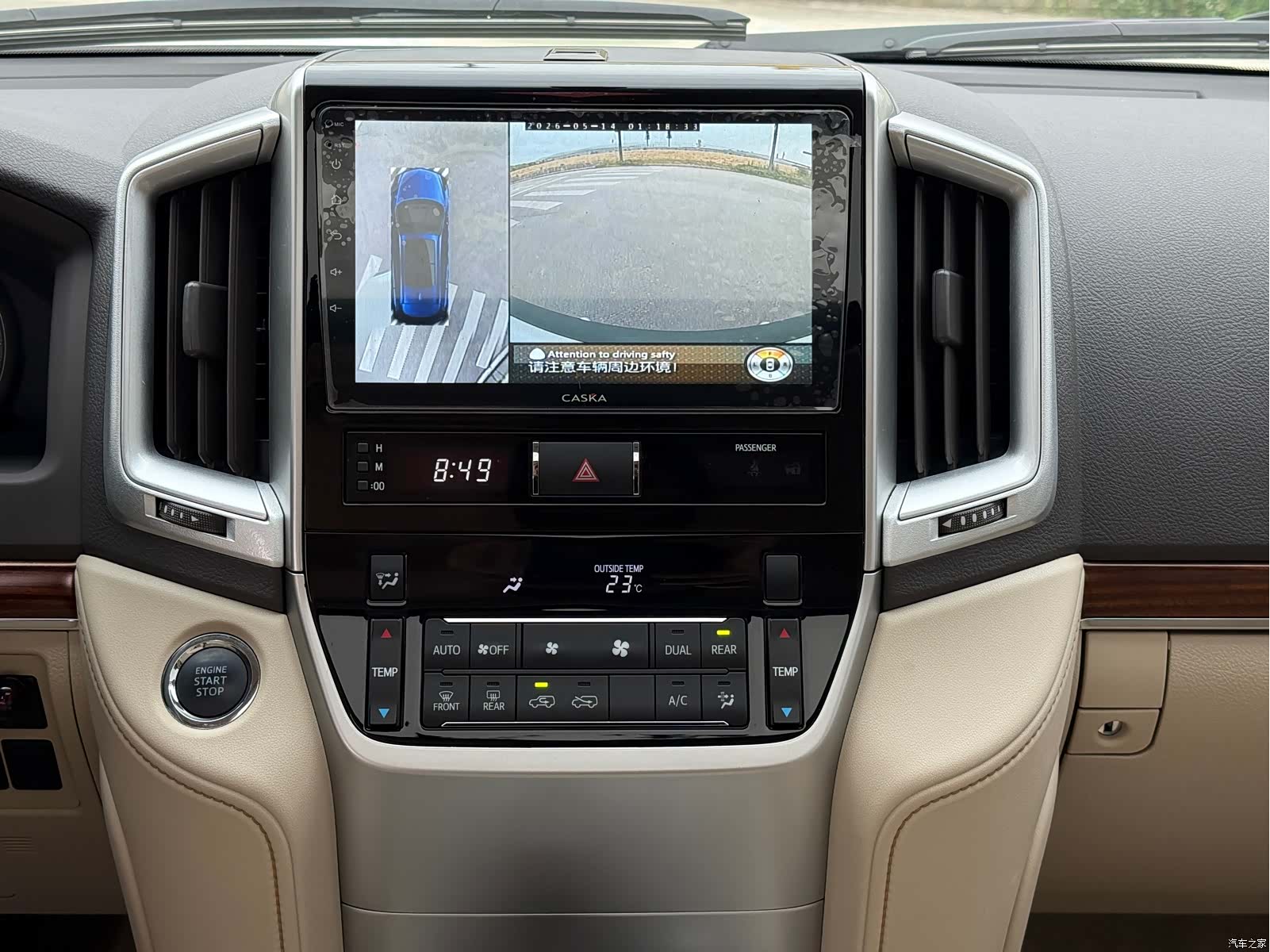 Toyota Land Cruiser, 2018 20