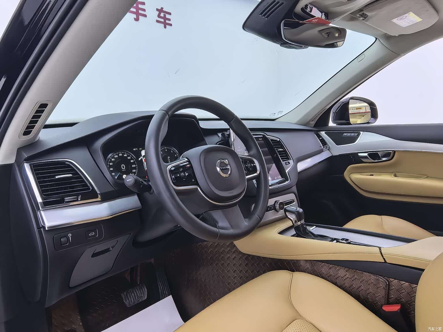 Volvo XC90, 2016 17