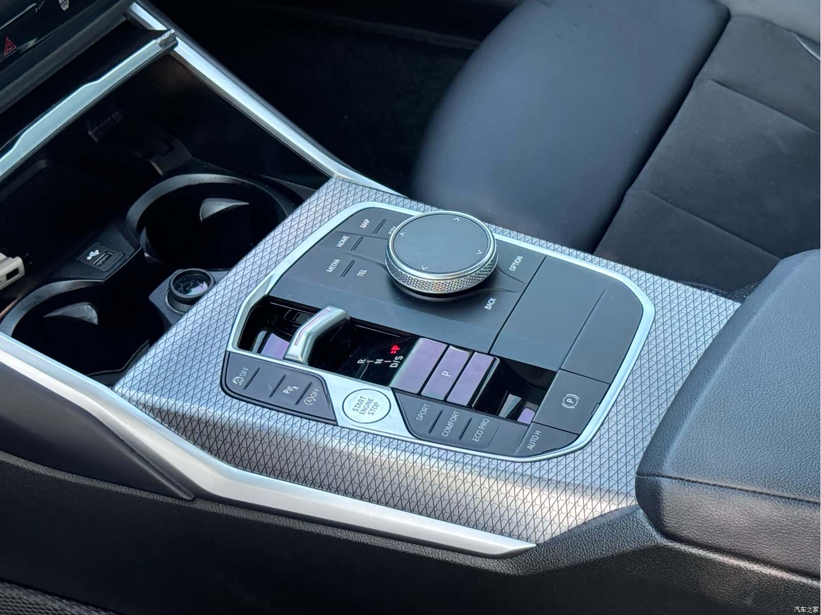 BMW 2 Series, 2023 14
