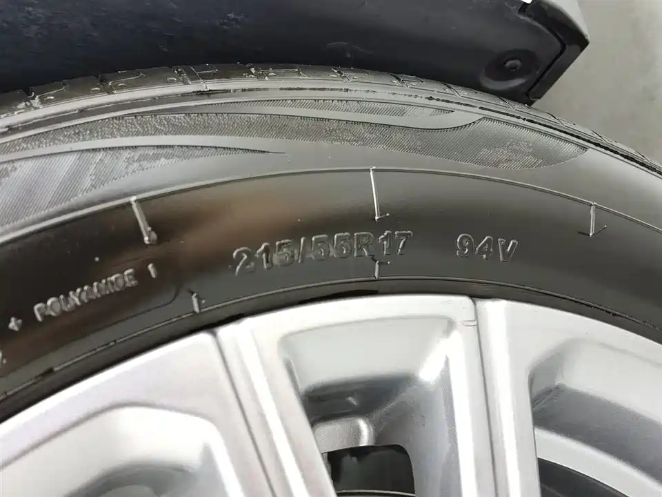 Geely Galaxy Galaxy L6