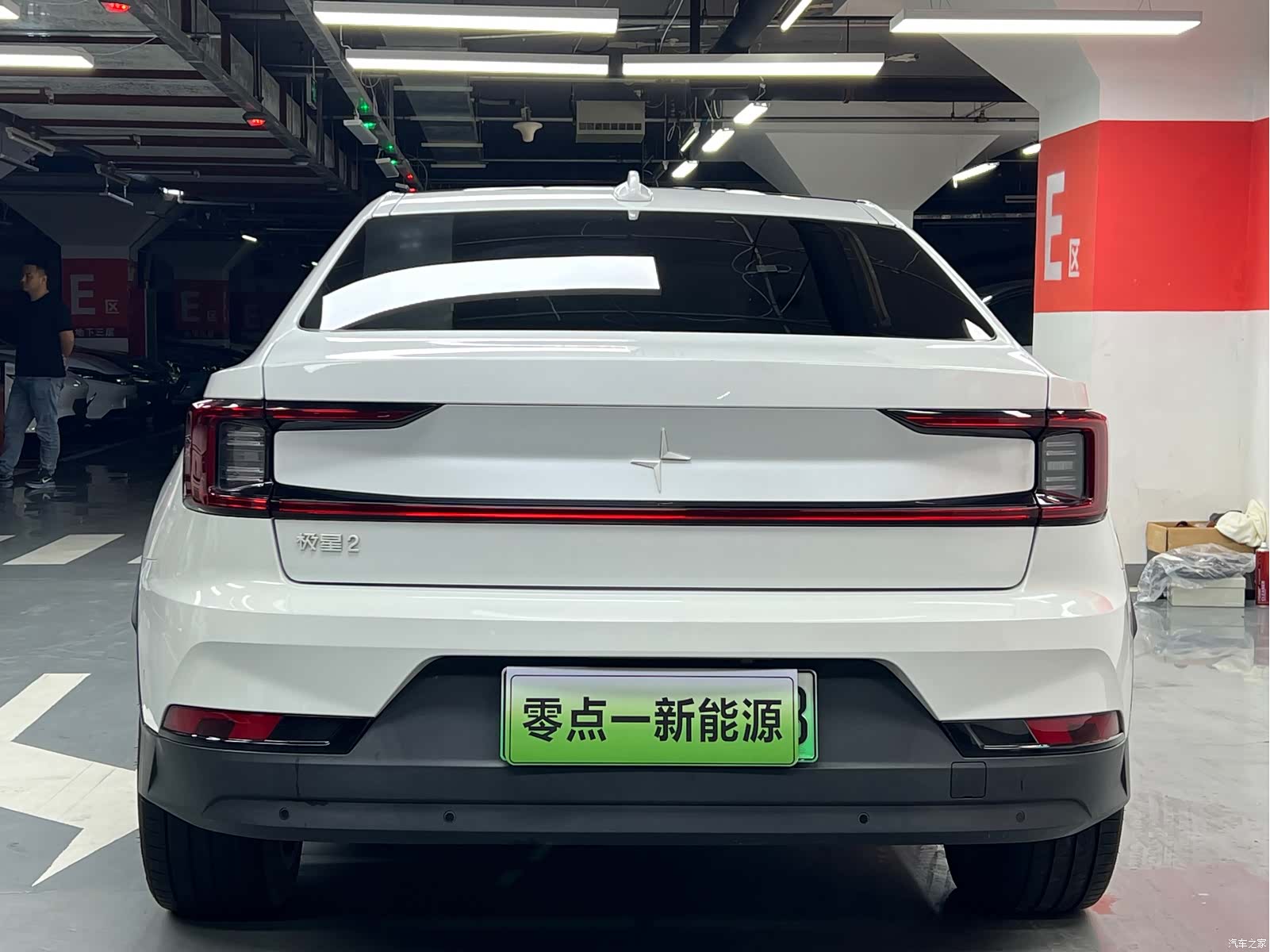 Polestar 2, 2022 10