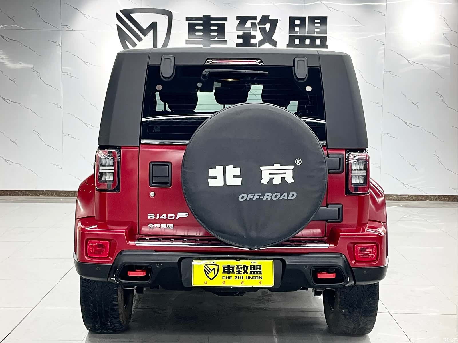 BAIC BJ40, 2022 все фото