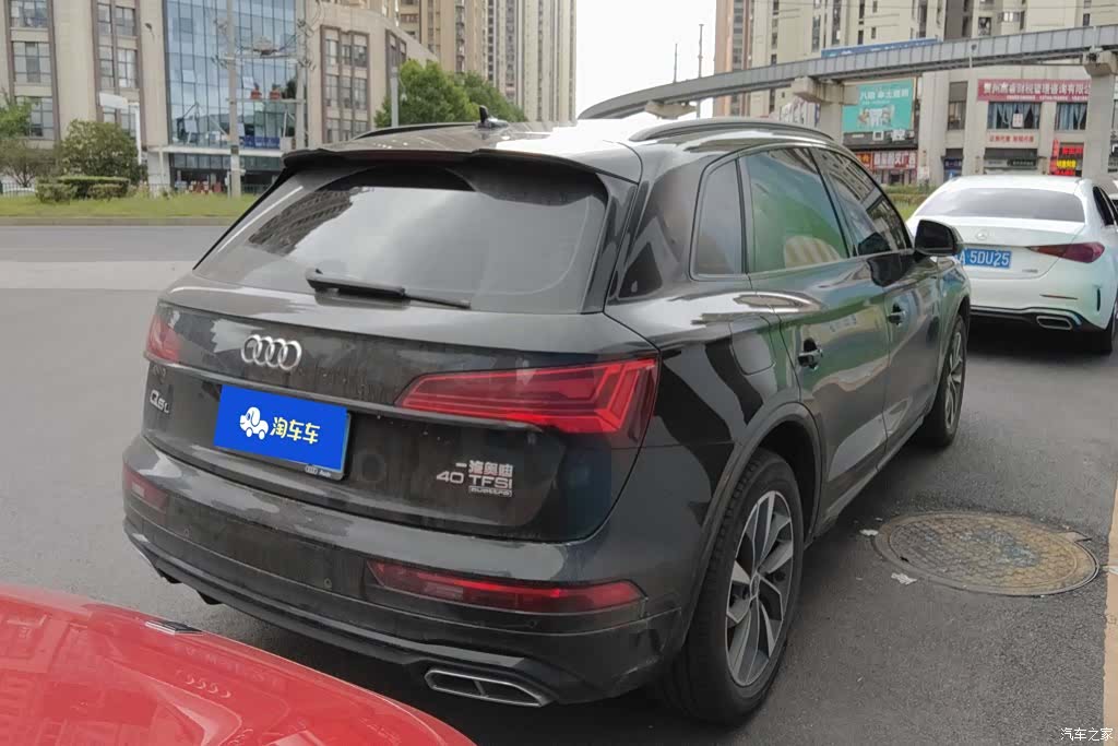 Audi Q5L, 2024 3