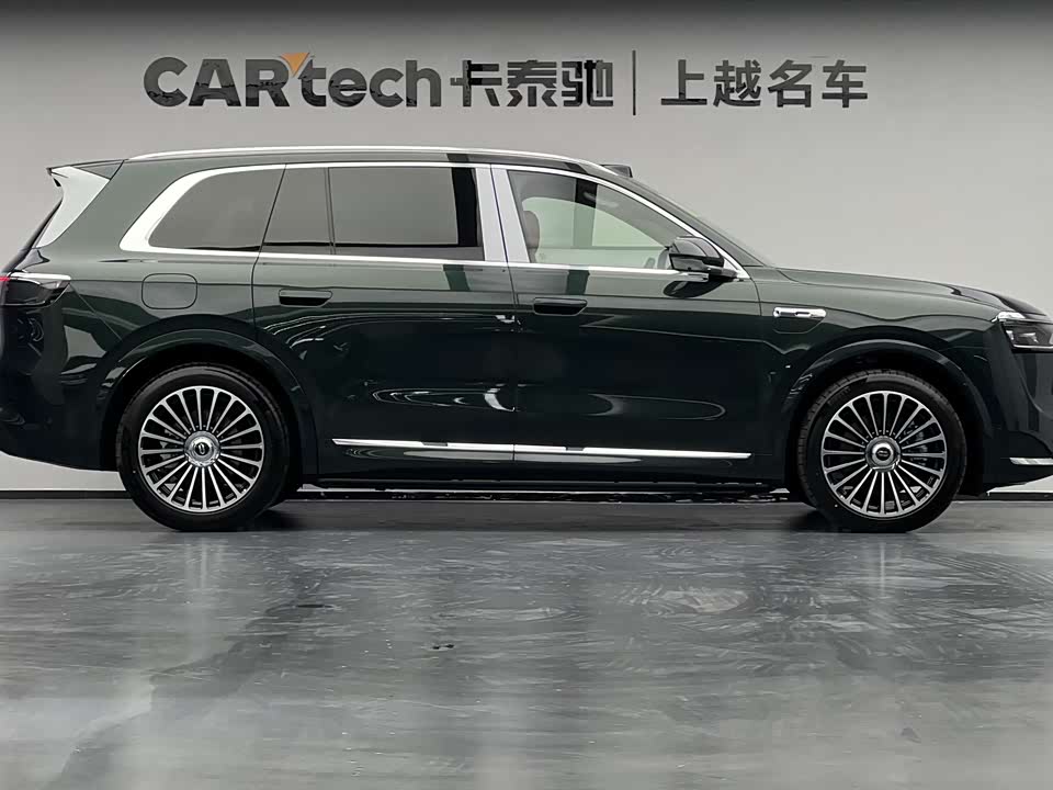 AITO Ask the world M8