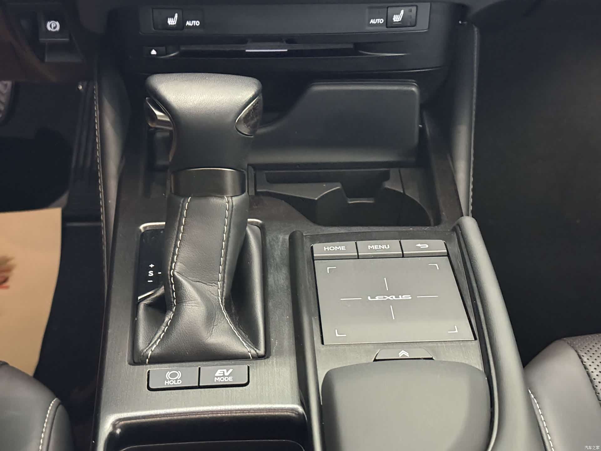 Lexus ES, 2021 15