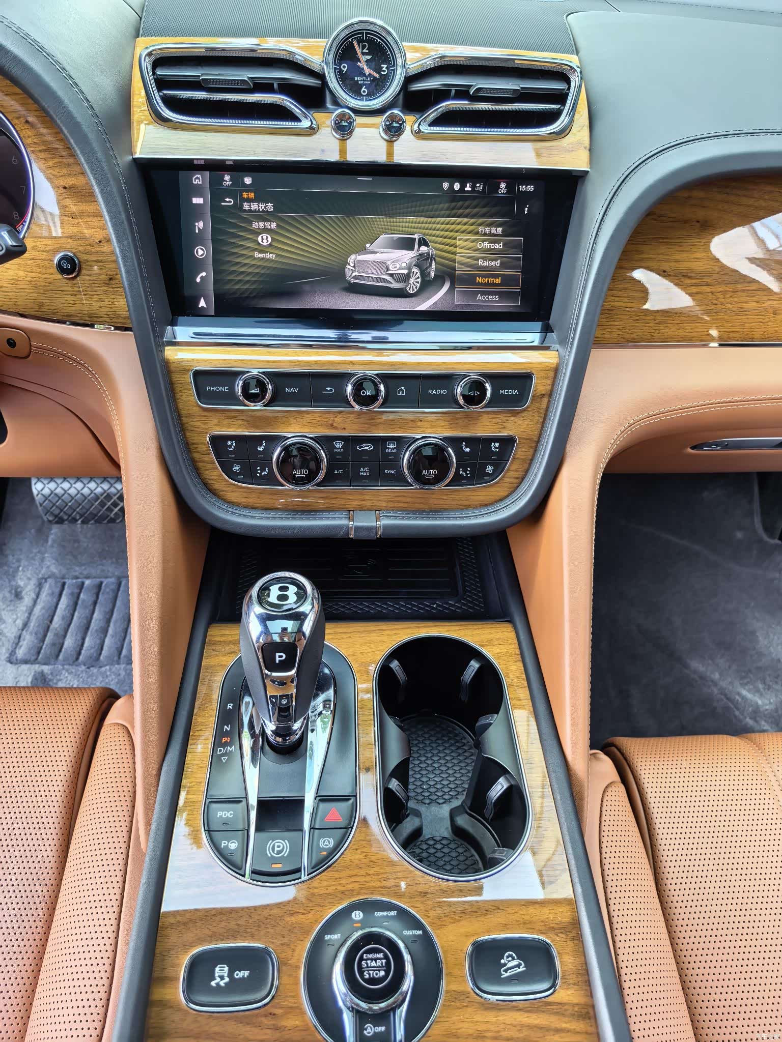 Bentley Bentayga, 2021 17
