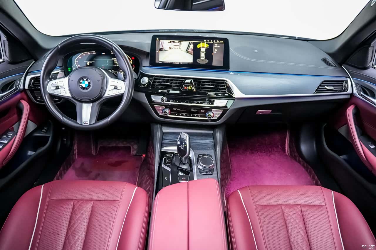 BMW 5 Series, 2023 7