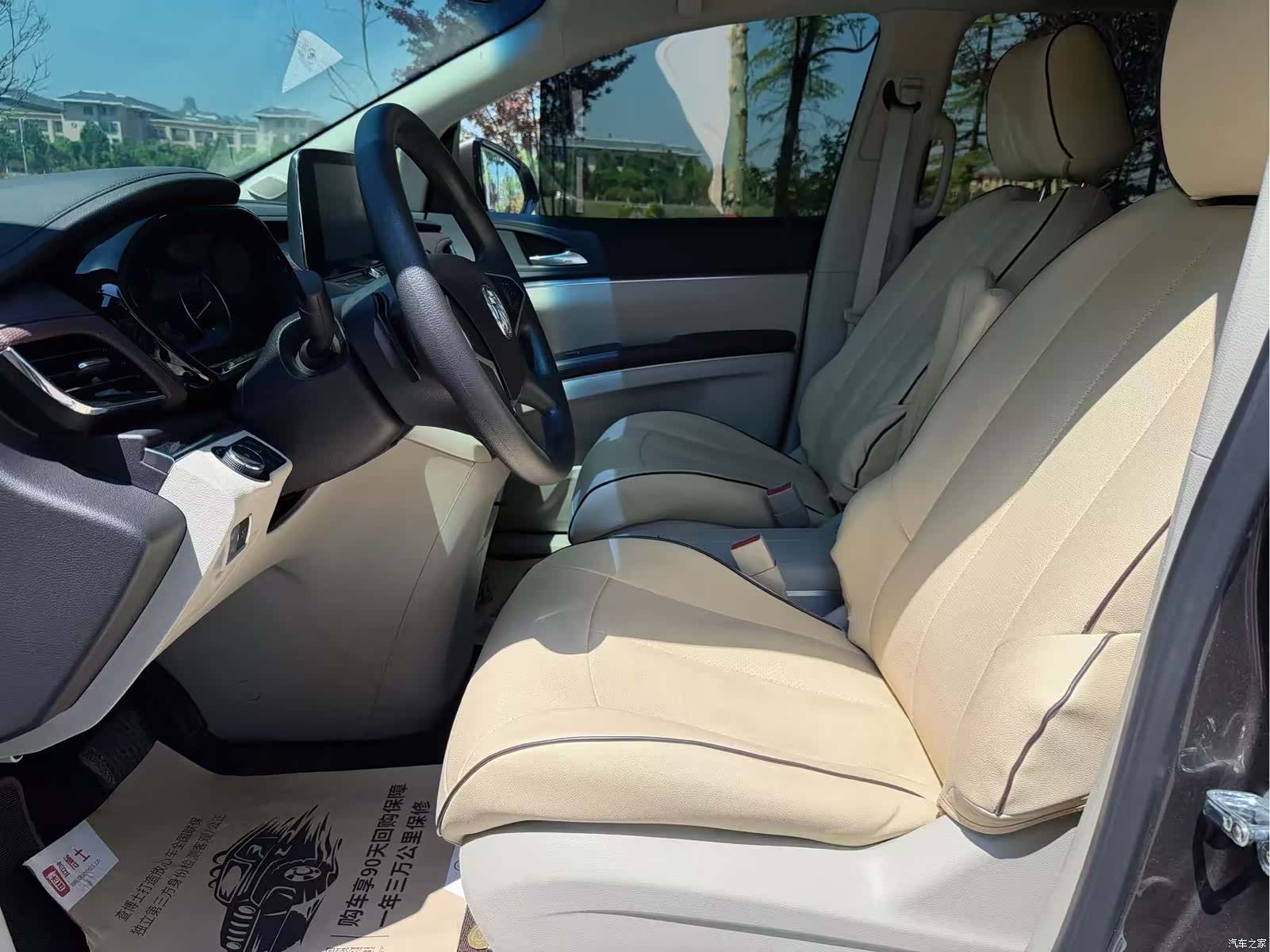 Buick GL8, 2025 6