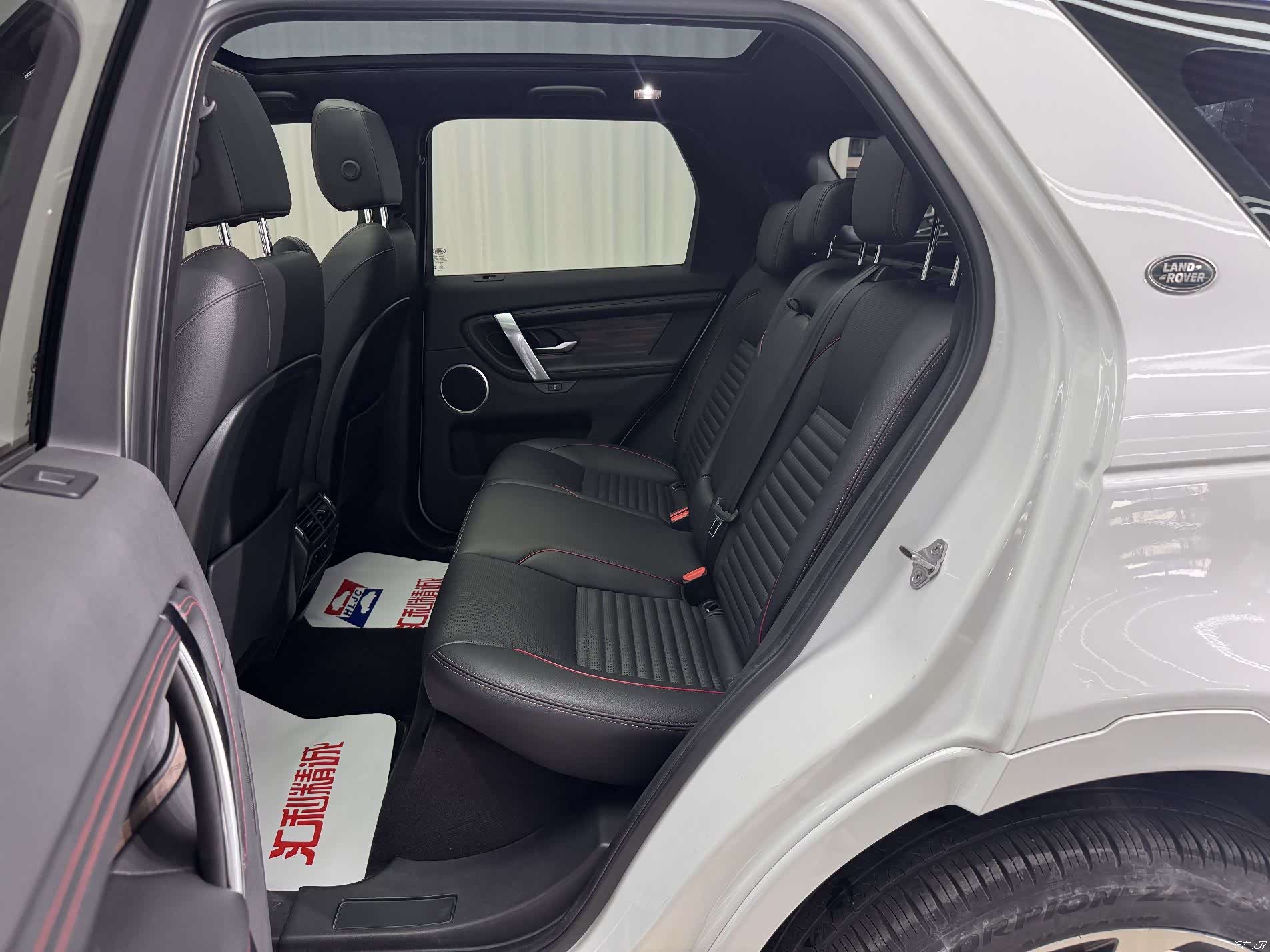 Land Rover Discovery, 2020 9