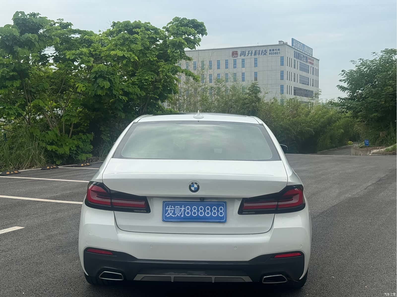 BMW 5 Series, 2021 все фото