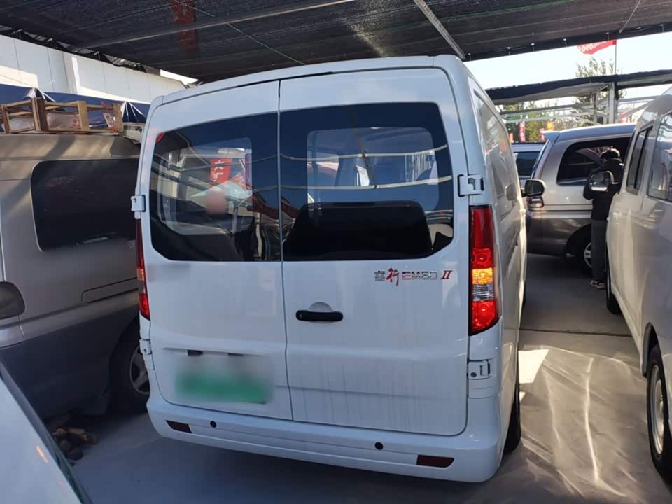 Changan Kaicheng Changan Ruixing EM80