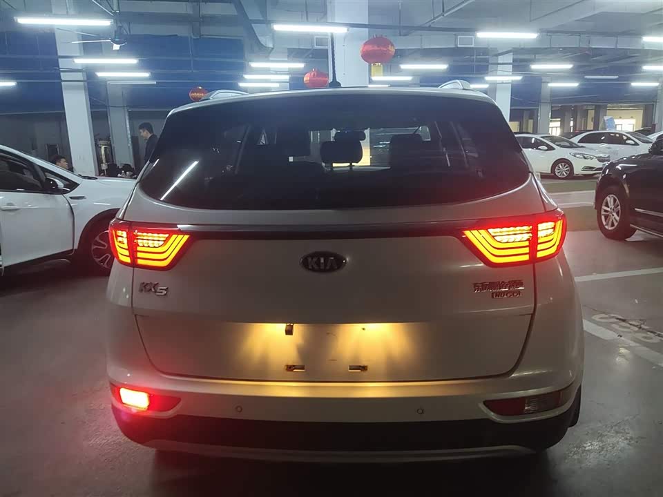 Kia KX5