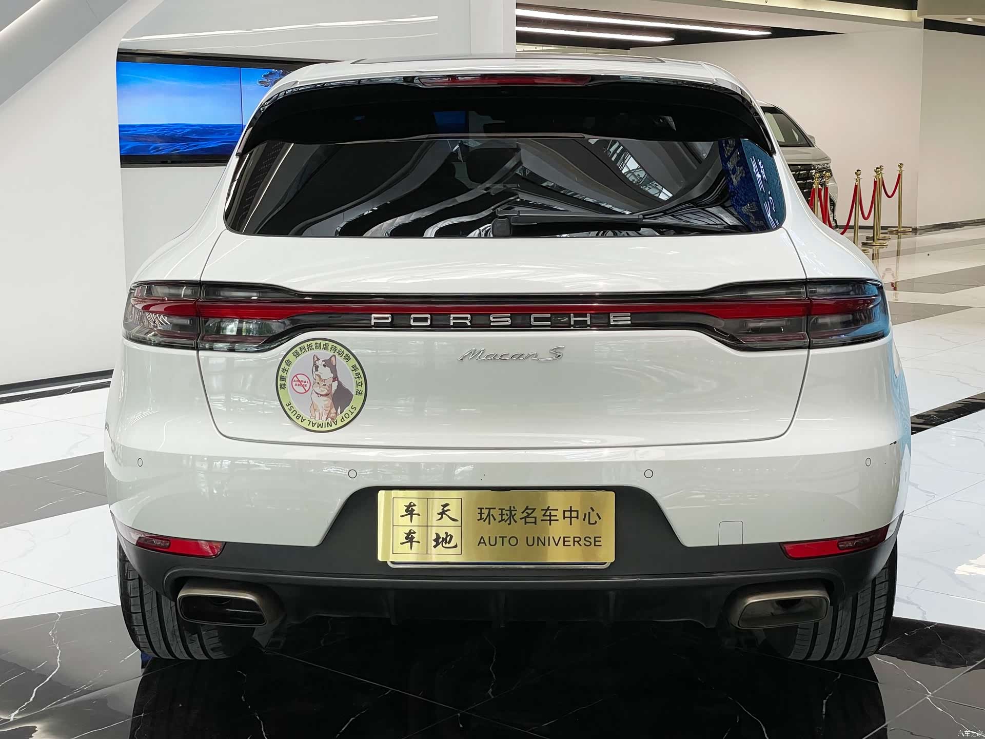 Porsche Macan, 2018 18