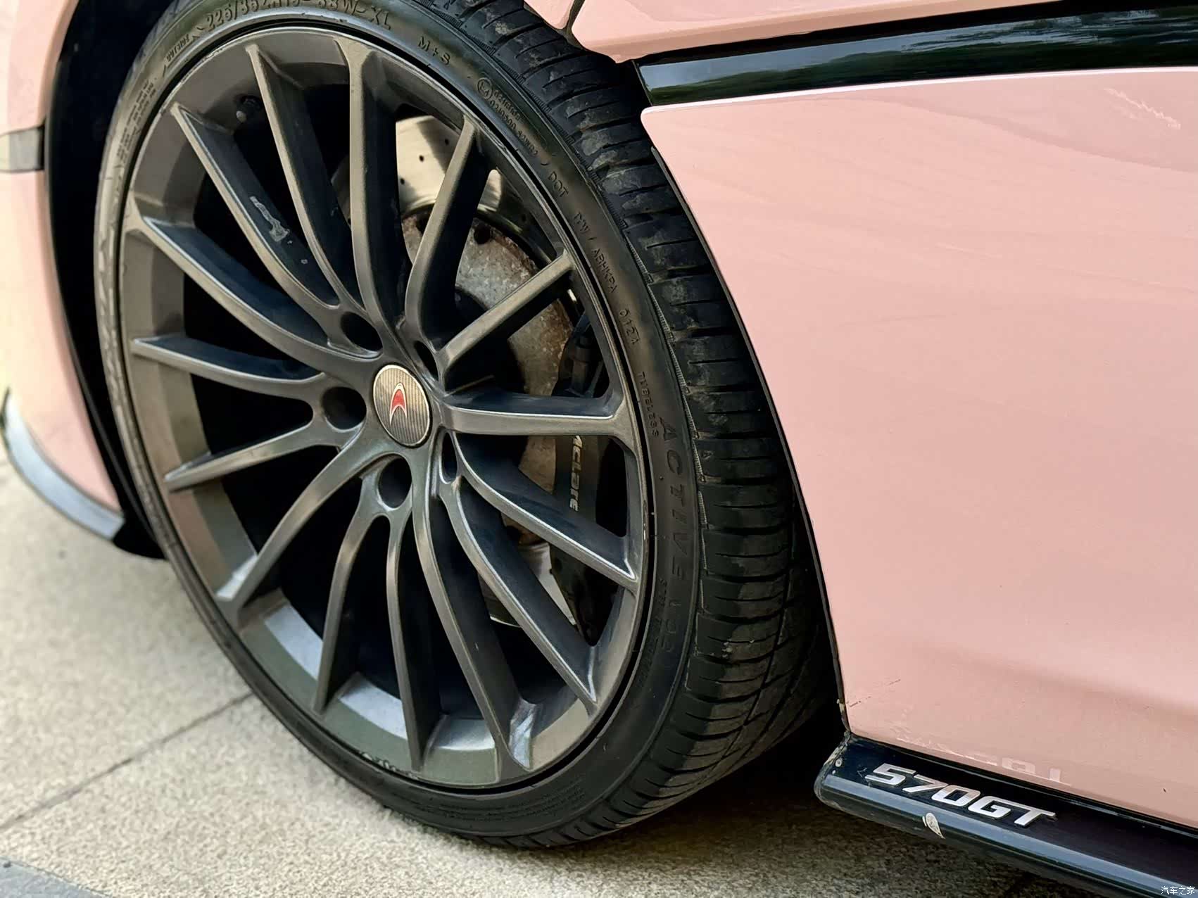 McLaren GT, 2018 14