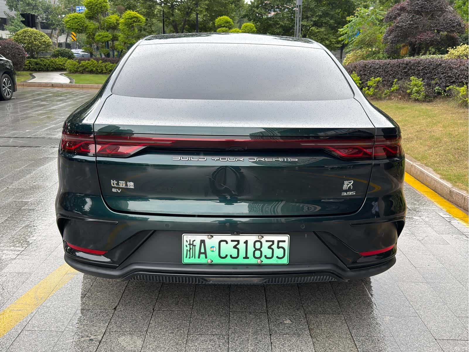 BYD Han, 2022 7