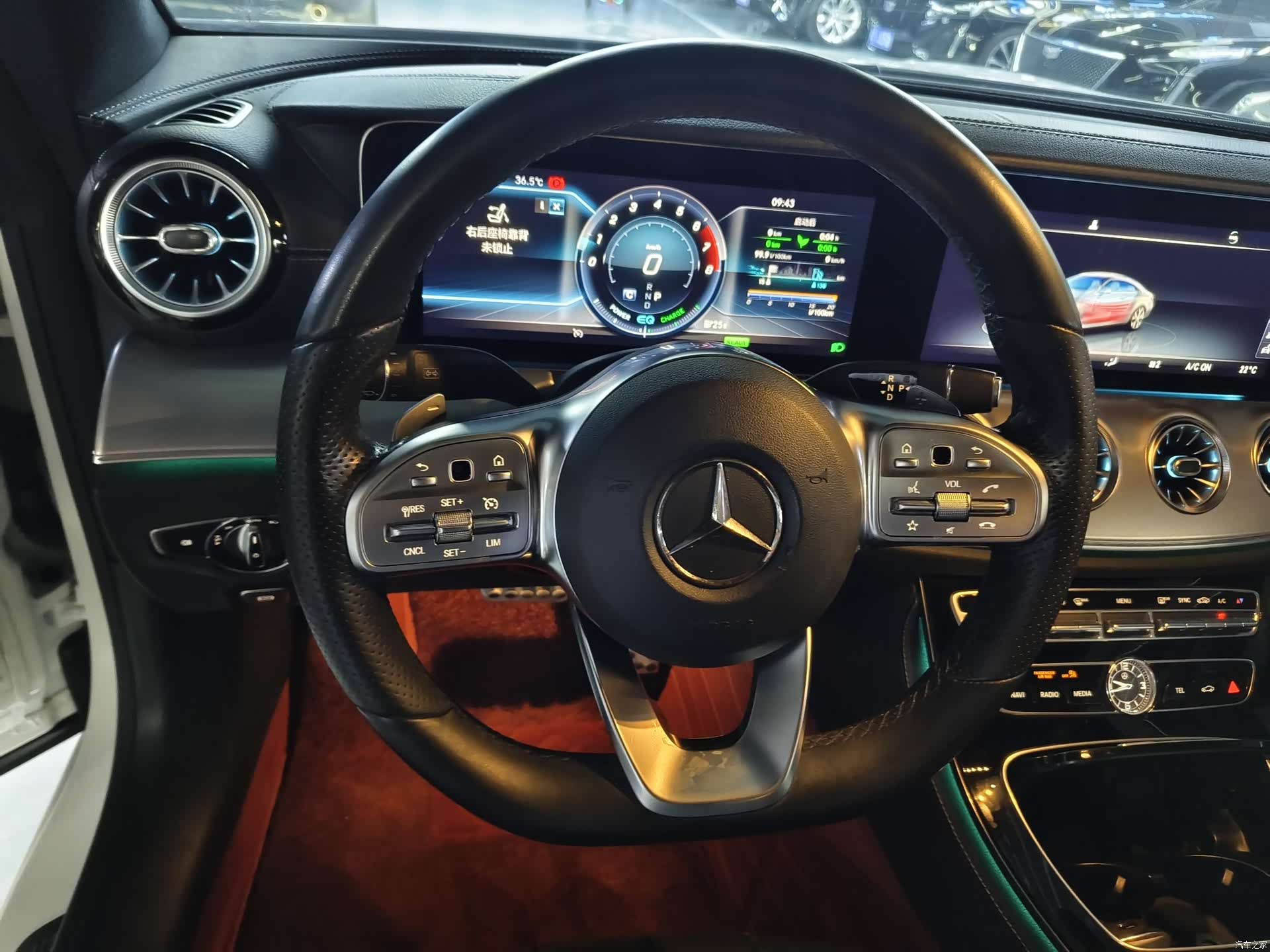 Mercedes-Benz E-Class, 2020 7