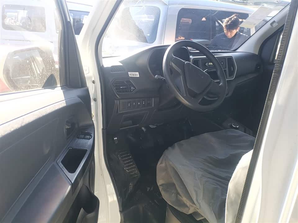 Changan Kaicheng Changan Ruixing EM80