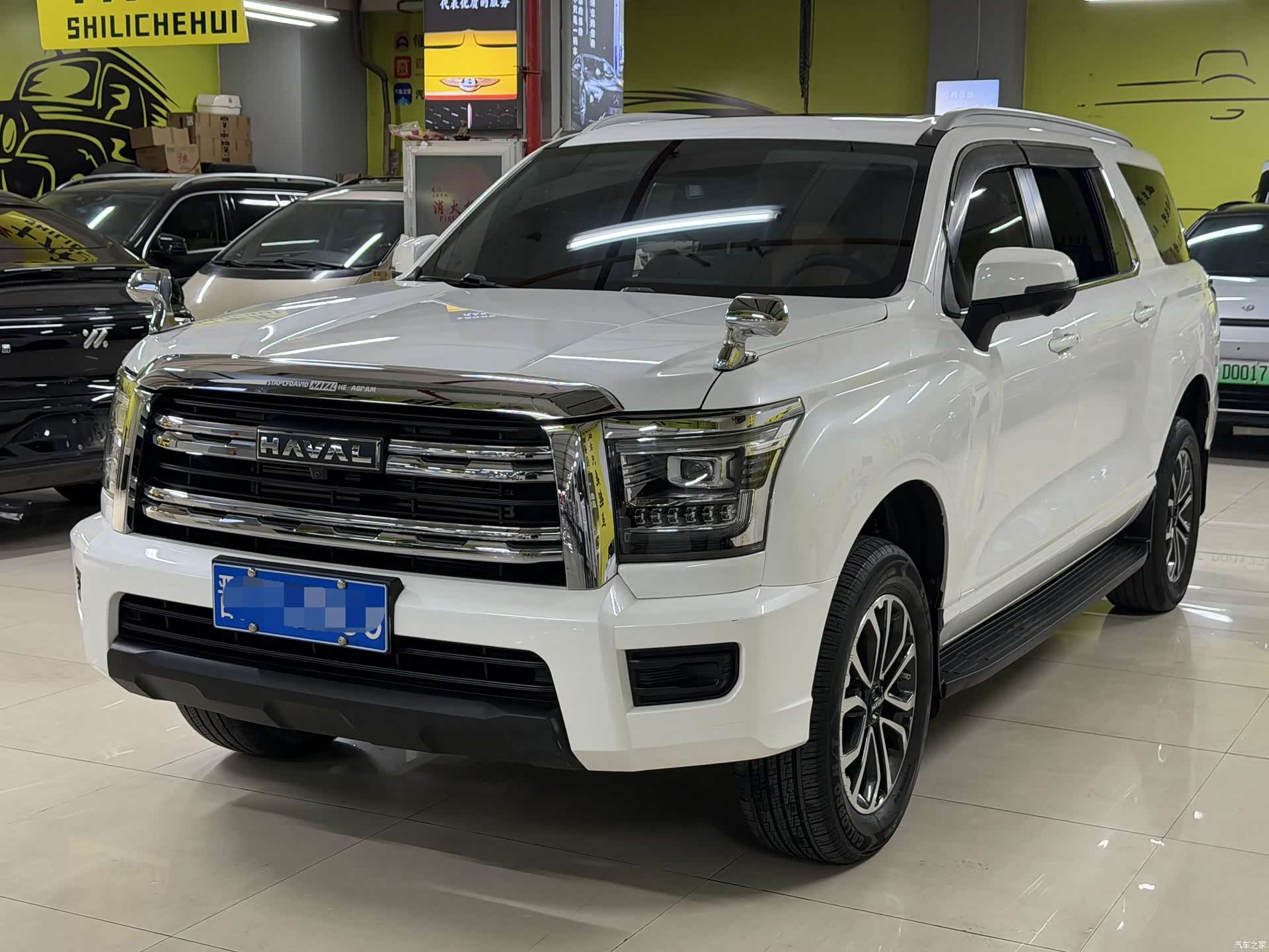 Haval H5