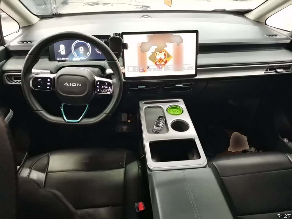 Aion Y, 2024 6