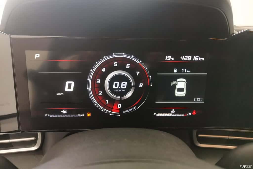 Hyundai Elantra, 2020 14