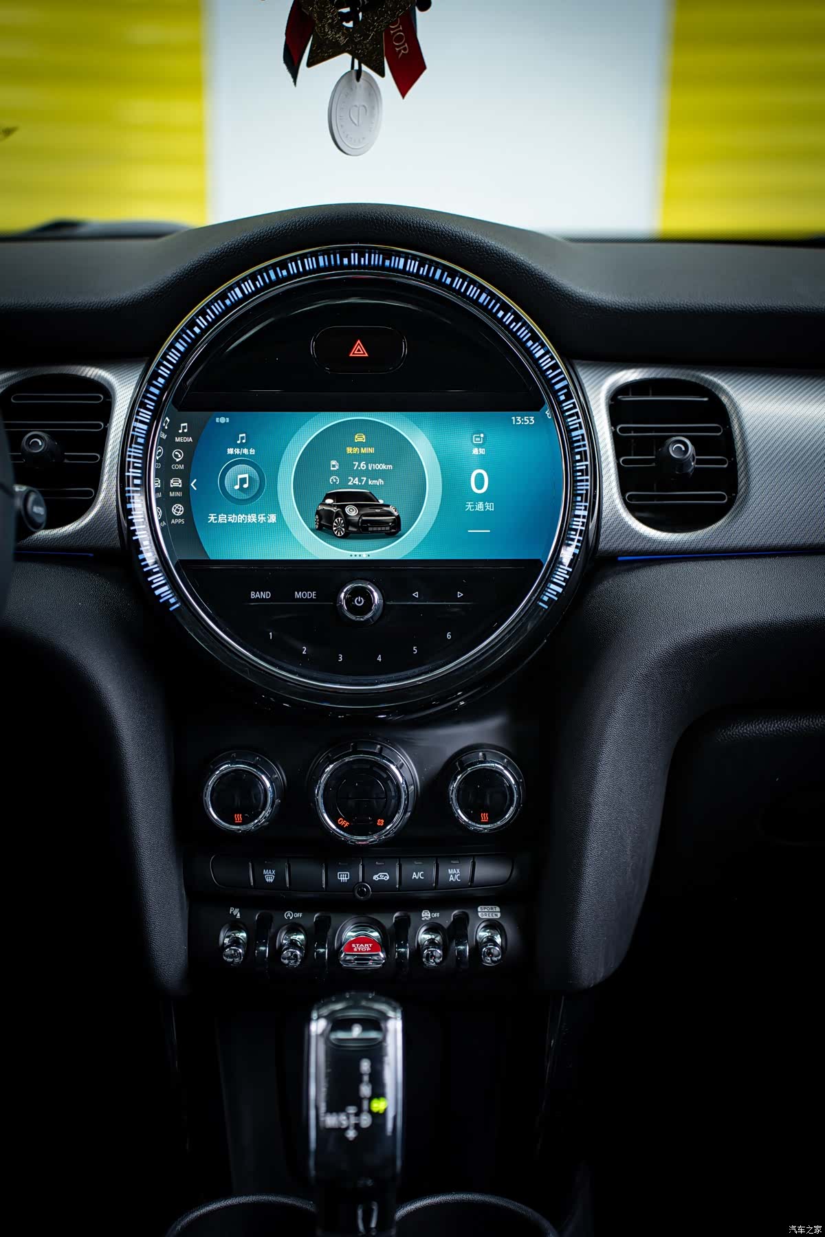 Mini Cooper, 2021 12