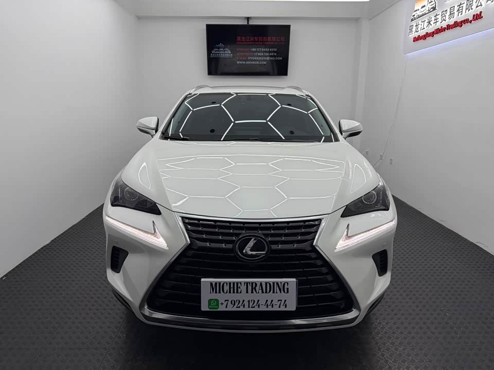 Lexus NX