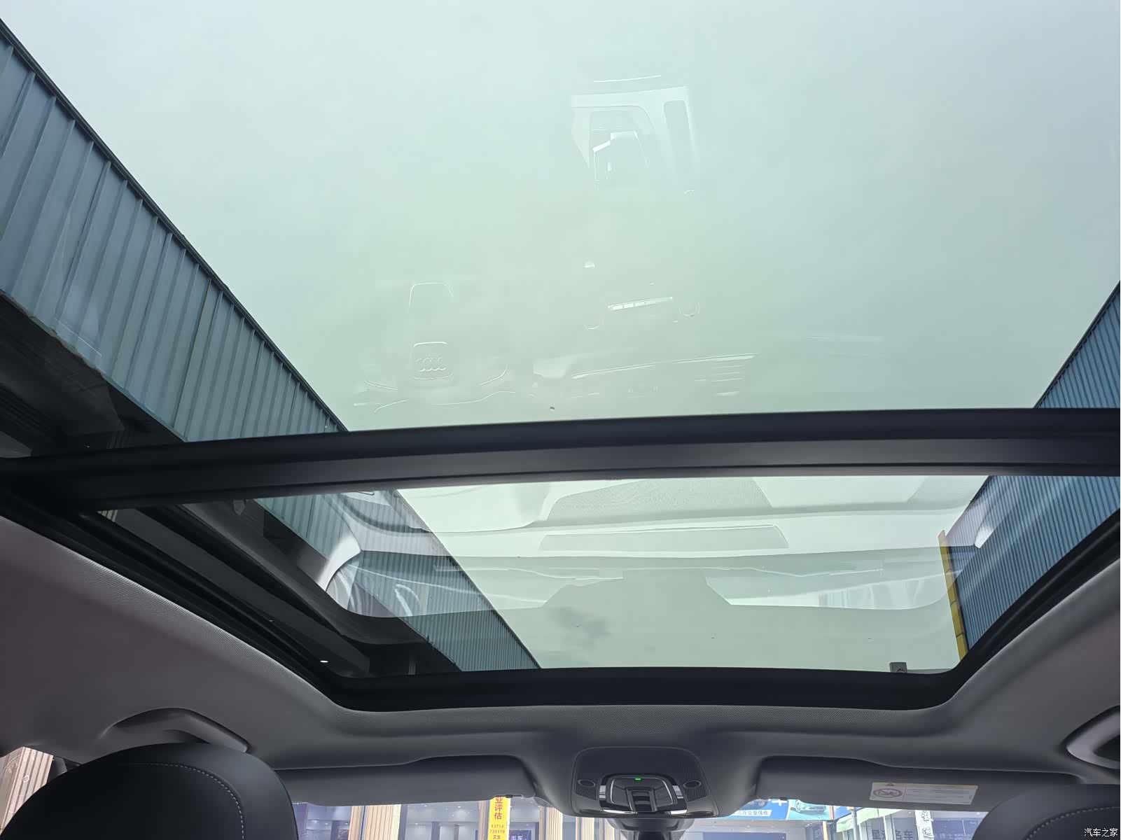 Audi Q5L, 2022 13