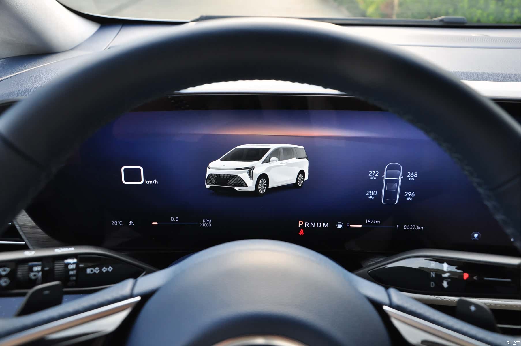 Buick Century, 2023 10