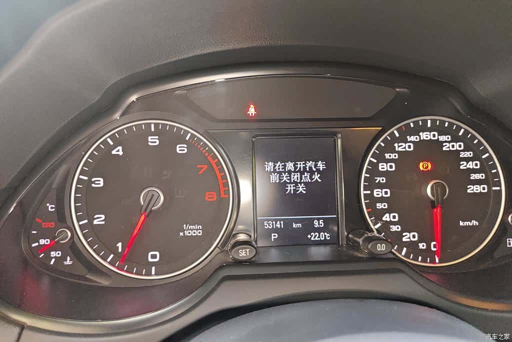 Audi Q5, 2017 14